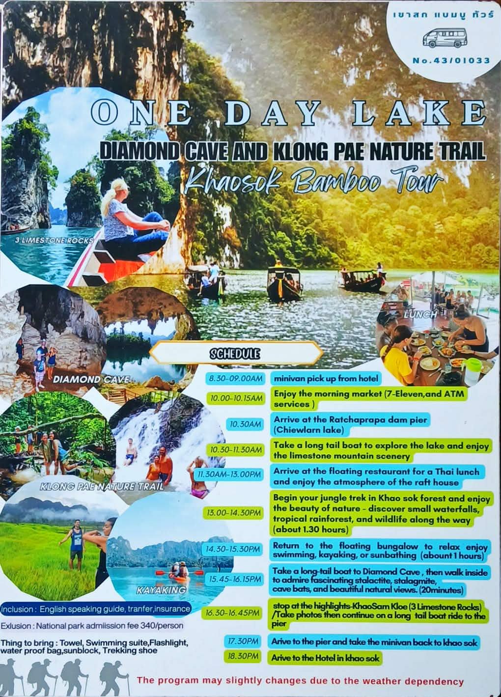 Khao Sok Day Trip